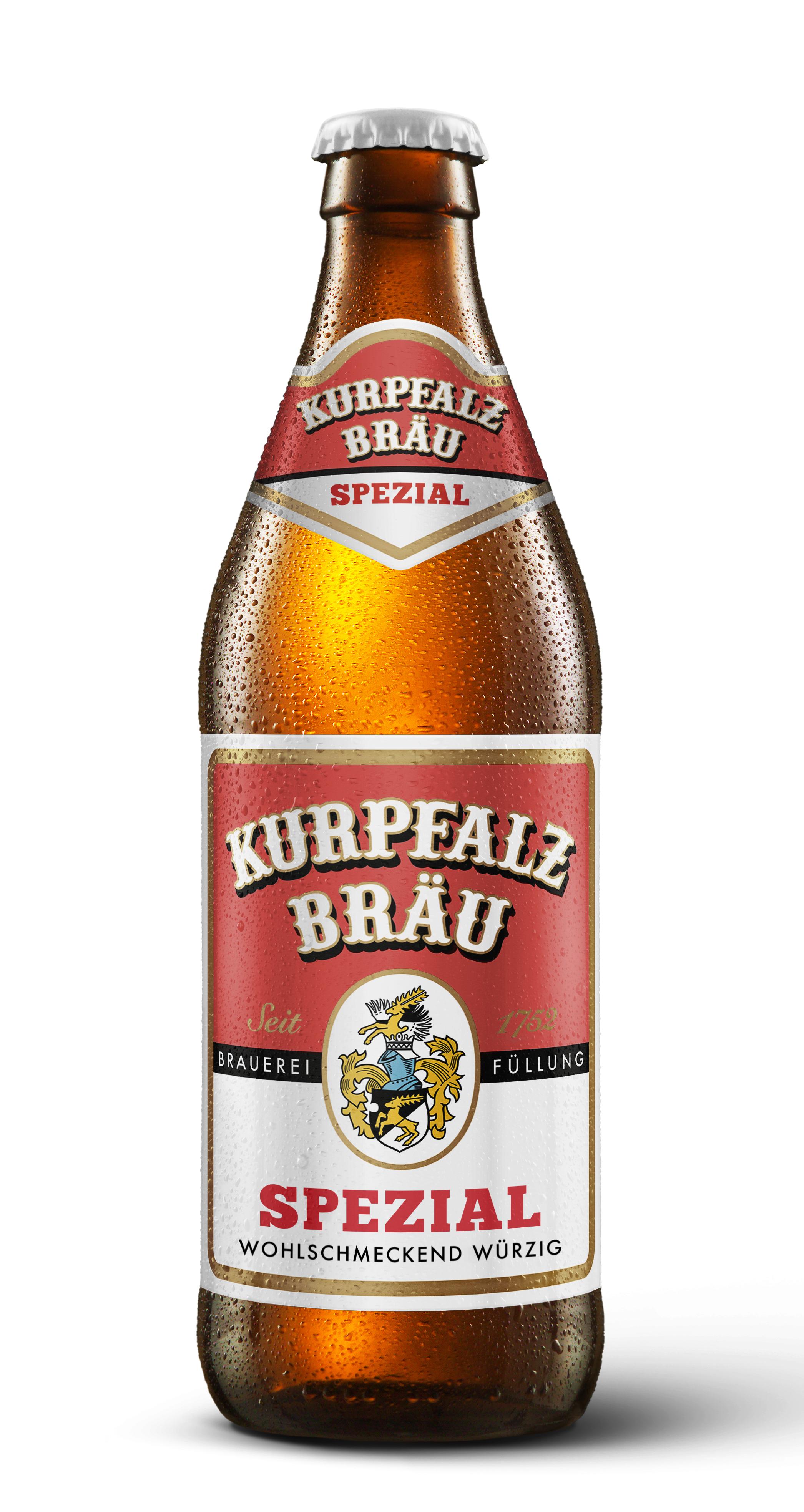 Kurpfalz brau. Kurpfalz Brau helles пиво. Kurpfalz Brau ur Weizen пиво. Курпфальц брой ур Вайцен. Пиво светлое Kurpfalz Brau helles фильтр.